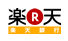 �C�[�o���N��s